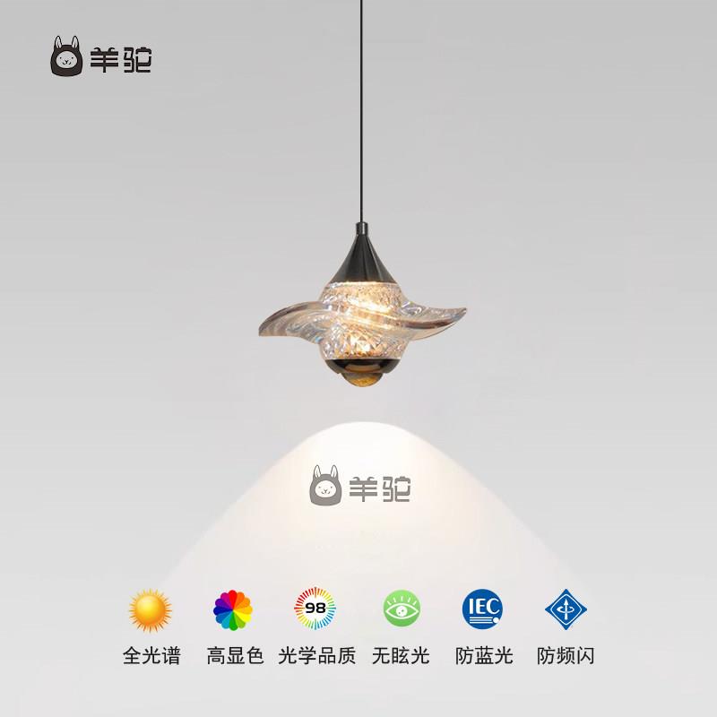床头吊灯卧室高级感轻奢意式极简可升降玄关过道灯艺术氛围吊线灯