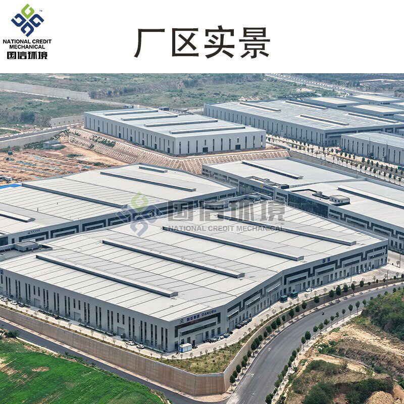 固废圾滚筒筛分垃机 塑纸瓶子轻GXHJ-LJF重垃机圾风选 混合料垃圾