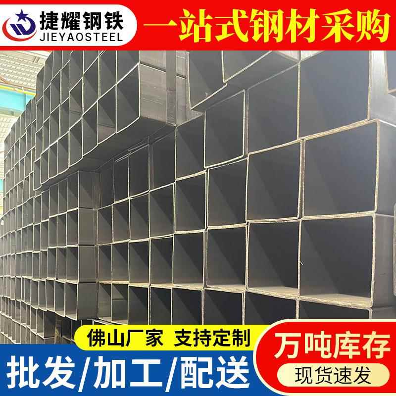 广东加工镀锌方管50*50镀锌方管建筑幕墙矩形管空心热镀锌方管