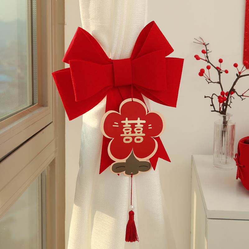 婚房布置网红蝴蝶结装饰备婚用品新房男女方卧室结婚房间窗帘绑带