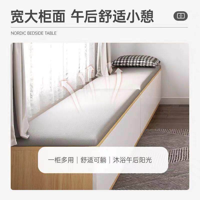 简易家用翻盖收纳柜窗台置物柜飘窗柜可坐矮柜收纳柜榻榻米柜子