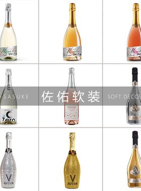 酒柜装饰品摆件仿真红酒香槟洋酒空瓶假酒道具吧台餐厅模型陈列