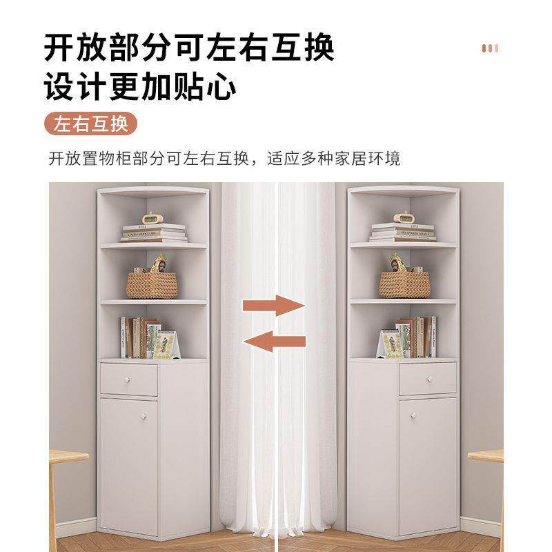 角柜落多地三角形置厂家直供物架客厅拐角收纳架层书柜架卧室墙柜