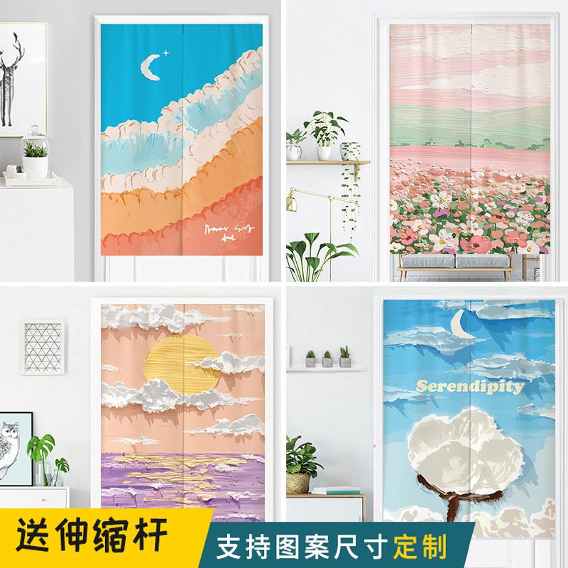 定制油画文艺门帘免打孔遮挡帘卧室布帘厨房卫生间隔断帘装饰半帘