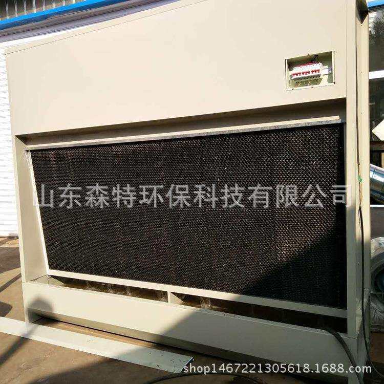 厂家生产水式打磨除尘柜水膜立式吸尘柜大理石材打磨除尘柜