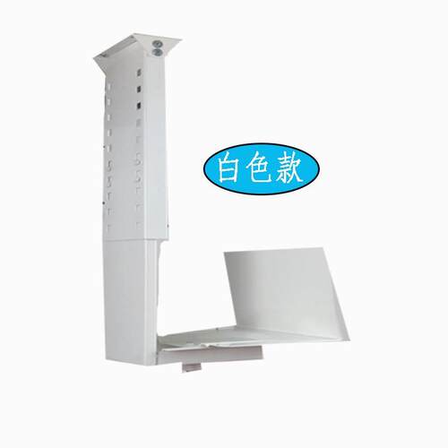 电脑主机吊架台式主机箱挂架悬挂式拖架固定底座可调节