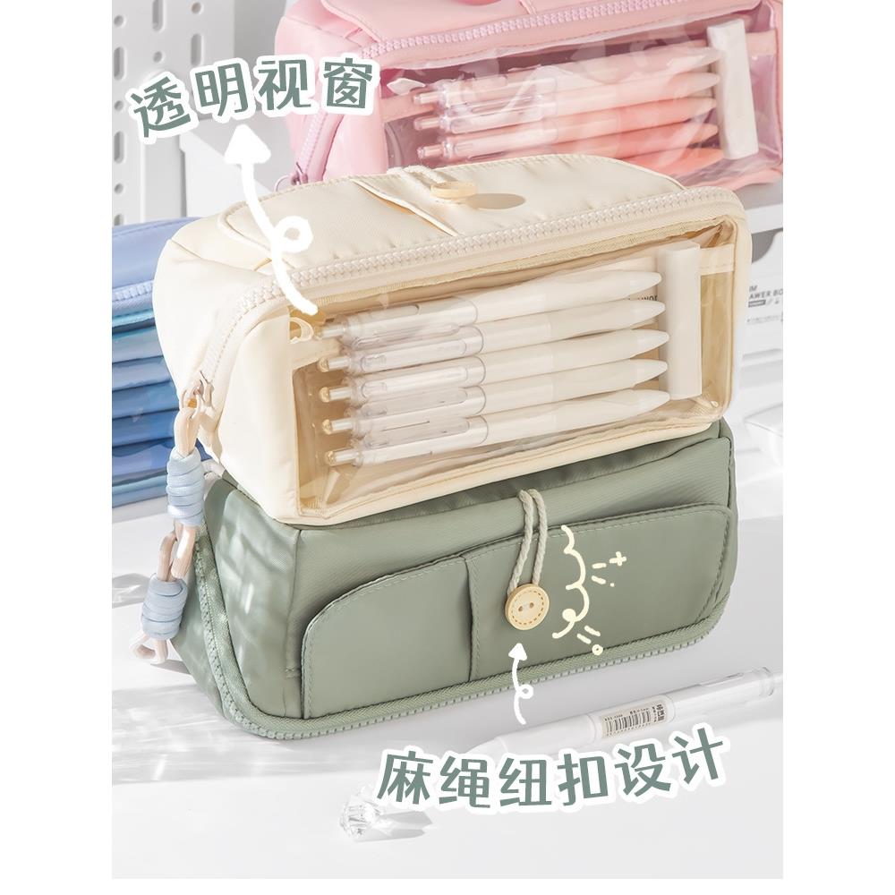 多功能超大容量笔袋男女孩小学生铅笔盒儿童初中生考试耐脏收纳袋