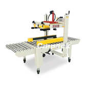 创盟CFS 5050左右上驱动工厂大纸箱打包机胶带胶纸打包封箱机自动