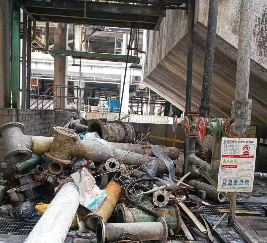 4月17日龙岩市废旧型钢、钢管、螺栓、护栏等碳钢材料约0.5吨（上杭）网络拍卖公告