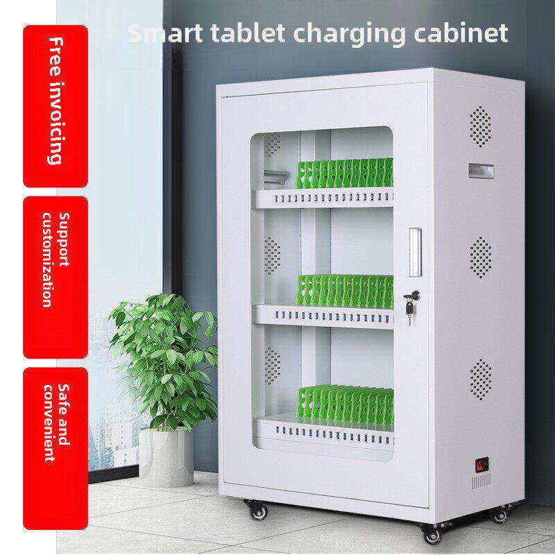 手机柜电子设备充电箱usb接口ipad电脑存放柜智能集中平板充电柜