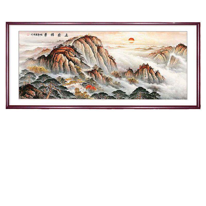 五岳独尊客厅挂画泰山日出办公室装饰画靠山墙壁画名家山水画国画