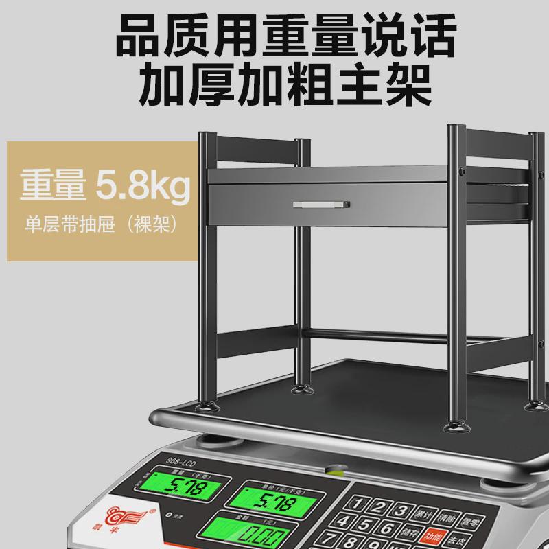厨房台面微波炉置物架带抽屉餐具收纳盒烤箱电饭锅煲多功能储物架