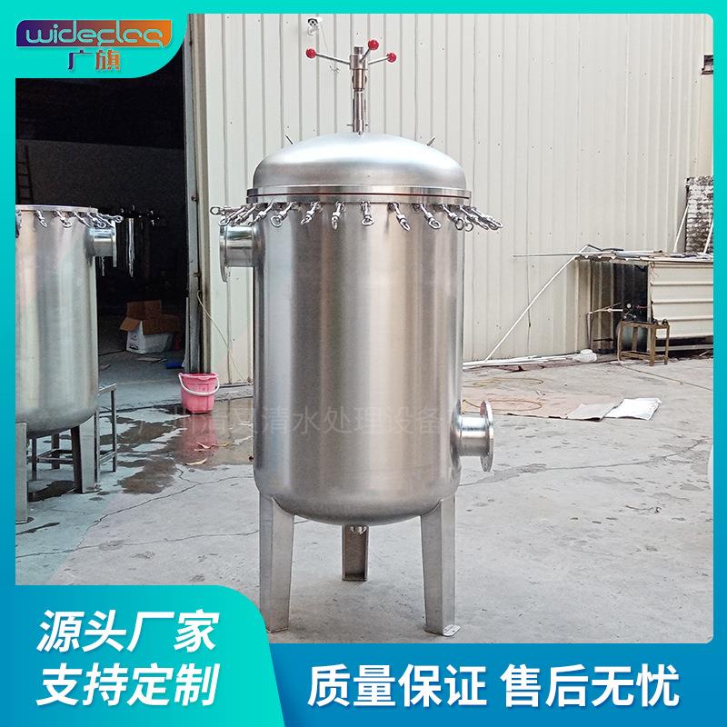 不锈钢布袋式过滤器工业用井水泥沙汽油柴油前置精密保安过滤器