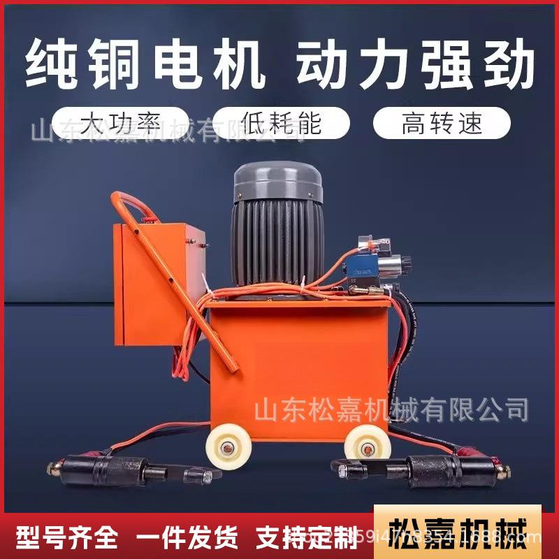 电动液压铆钉钳折叠桌椅露营支架铆接机角铁钢板铁铝全自动铆钉机