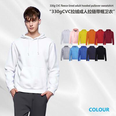 3 Men Heavyweight Fleece Lined Zip Pullover Hoodie