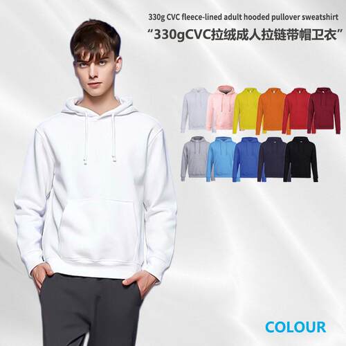 3 Men Heavyweight Fleece Lined Zip Pullover Hoodie