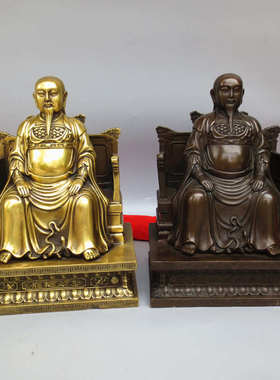 玄天上帝神像铜摆件武当山款供奉真武祖师爷玄武真武大帝纯铜