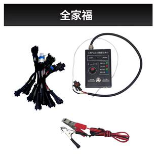 正品武函柴油天然点火线圈检气线测仪重卡天然气车发动机圈检备查