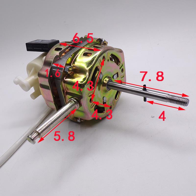 通用16寸FT40FS40 35落地扇电风扇电机马达机头摇头电机