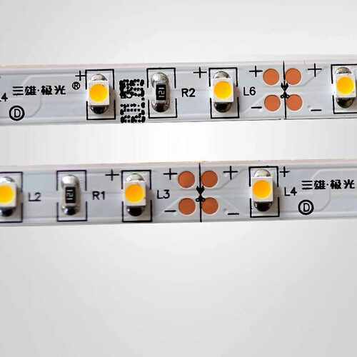 三雄极光 低压24V银河灯带 12W/米软灯带 灯膜 线条灯 LED线性灯