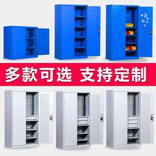 4875汽修移动工具车收 具重型工柜五金配件放存车间零件储物柜GZY