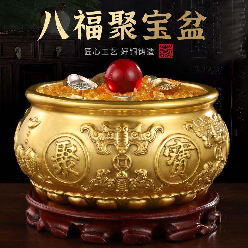 八福聚宝盆纯黄铜摆件金属缸黄铜工艺品家居办公室通用聚福财礼品