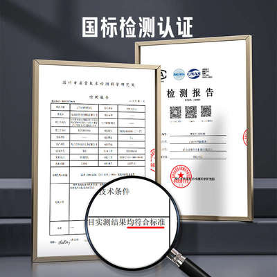 GEOID 自行车锁密码锁专用防盗锁链条锁便携山地公路车电动车