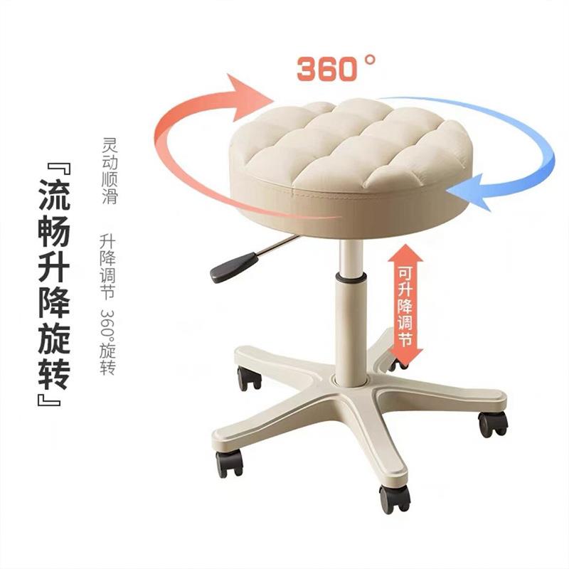容佐致(收升降凳店旋椅子美发美甲圆凳理发大工凳家转用万向滑轮