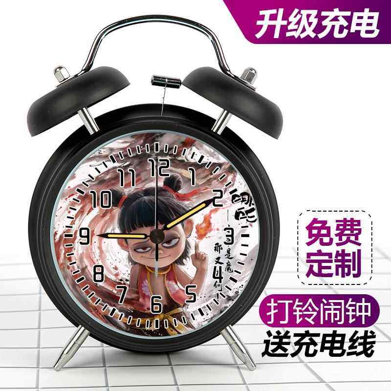 哪吒魔童闹海周边闹钟寸充电款哪吒敖丙学生闹铃静音走时定制