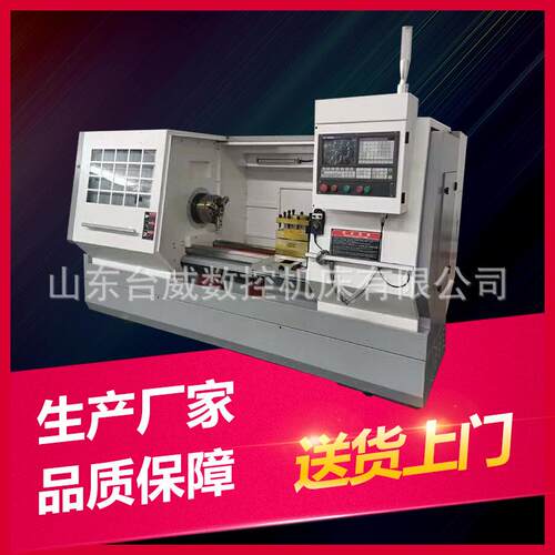 沈阳热销K61125数控大头车 重型精密落地数控车床CK61100广数系统