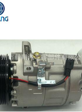 适用 DCS171C AC Compressor Nissan Sentra 1.8L 2.0L 2.5L