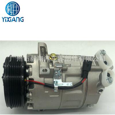 适用 DCS171C AC Compressor Nissan Sentra 1.8L 2.0L 2.5L