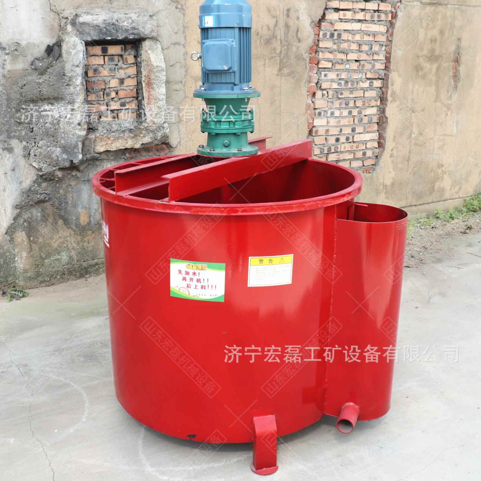 加立式混凝土搅拌桶1000L机厚泥砂浆搅拌单1000型双层电水动快速