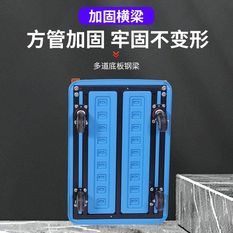 加吹塑手推车便4携板车搬运家用推车拖厚料车拉货车四小轮塑平板