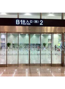 框山西155陕西簧内蒙河北东河南天津纳米硅玻璃门厂山安装铝玻璃