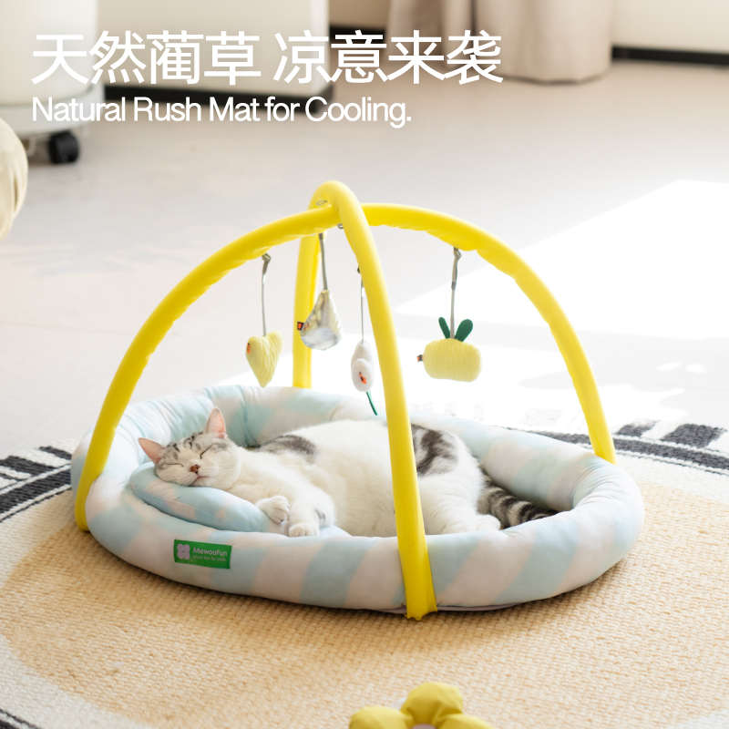 喵乎汪也猫窝四季通用猫窝猫床猫咪用品摇摇乐垫子宠物用