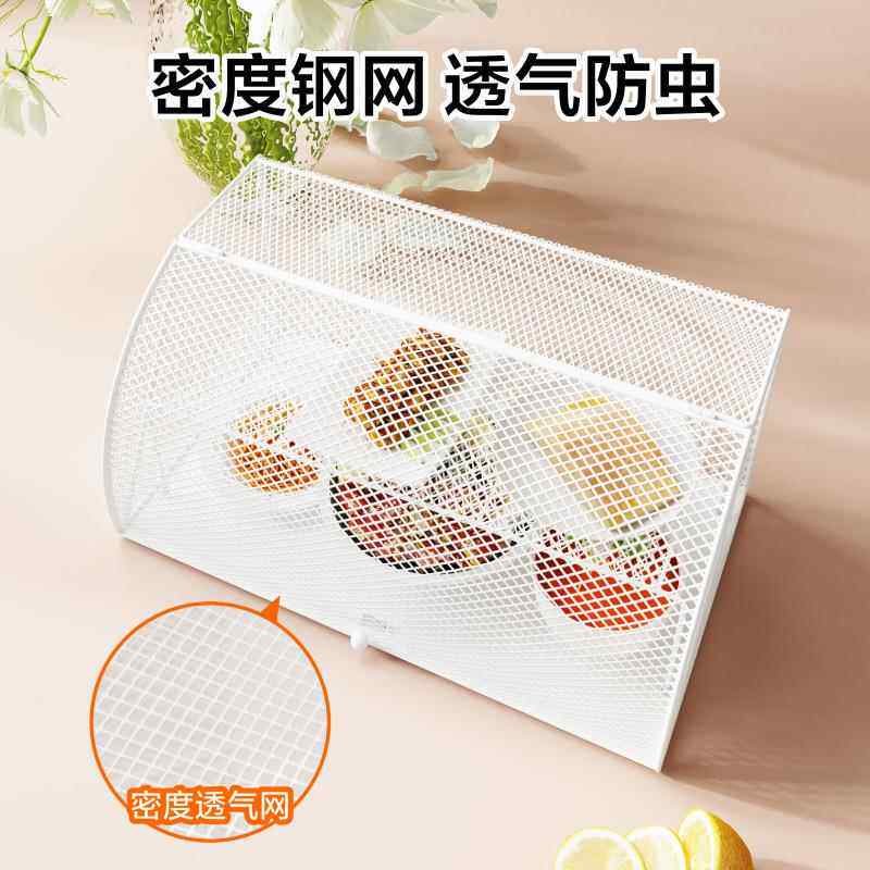 剩饭剩菜的纳柜透气网纱菜厨菜橱家用碗柜厨放房收物柜子置储物架