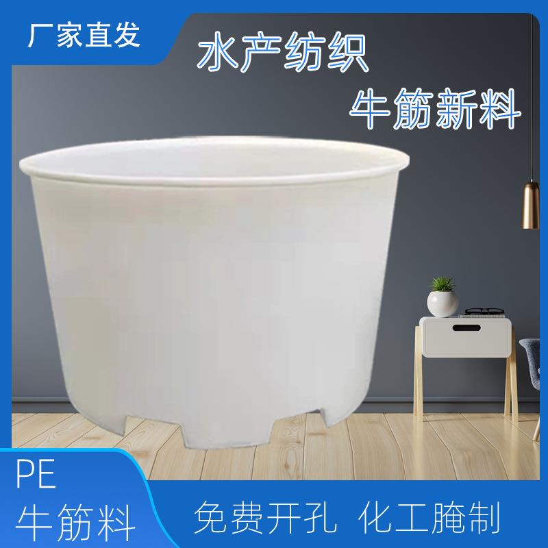 加厚塑料食品桶牛筋叉车桶300L-1500L铲车大桶圆桶腌制泡菜养殖桶