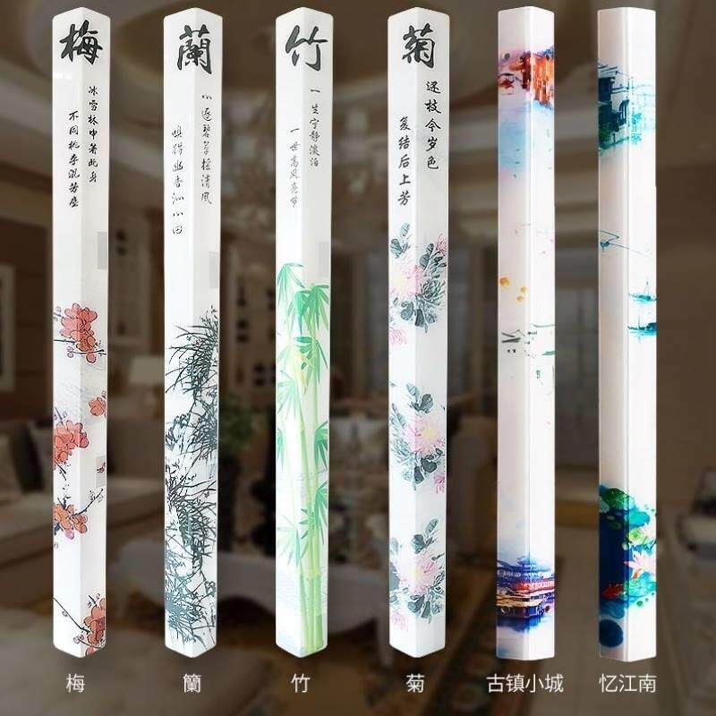 中国风墙角保护条墙体防撞条护墙角护角条压克力防撞护条装饰客厅