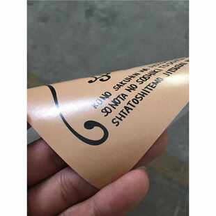 Monkey D.Luffy poster one piece poster complete rew ONEPIECE