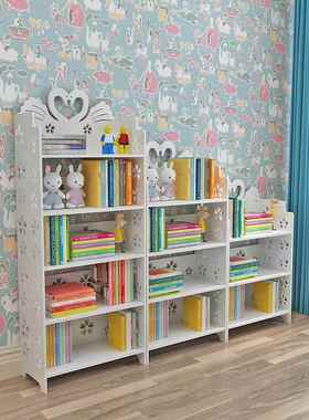 6R简易落地小儿童收书架家用多层卧室F757THMJ靠墙绘本置架物学生