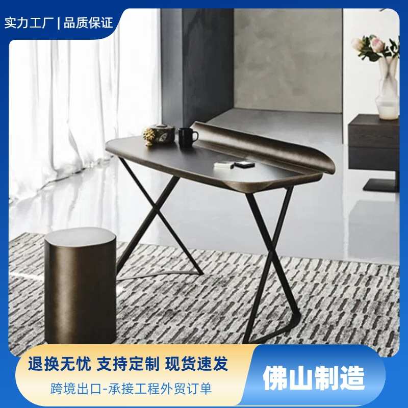 复古简约岩板书桌卧室高端化妆台古铜色梳妆桌意式轻奢岩板书桌