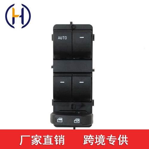 适用于福特玻璃升降器9L3Z14529AE9L3Z-14529-AE9L3214529AE