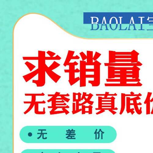 PVC排水管下水管道塑料管排污4寸 6寸40 50 63 75 90 125 140 315