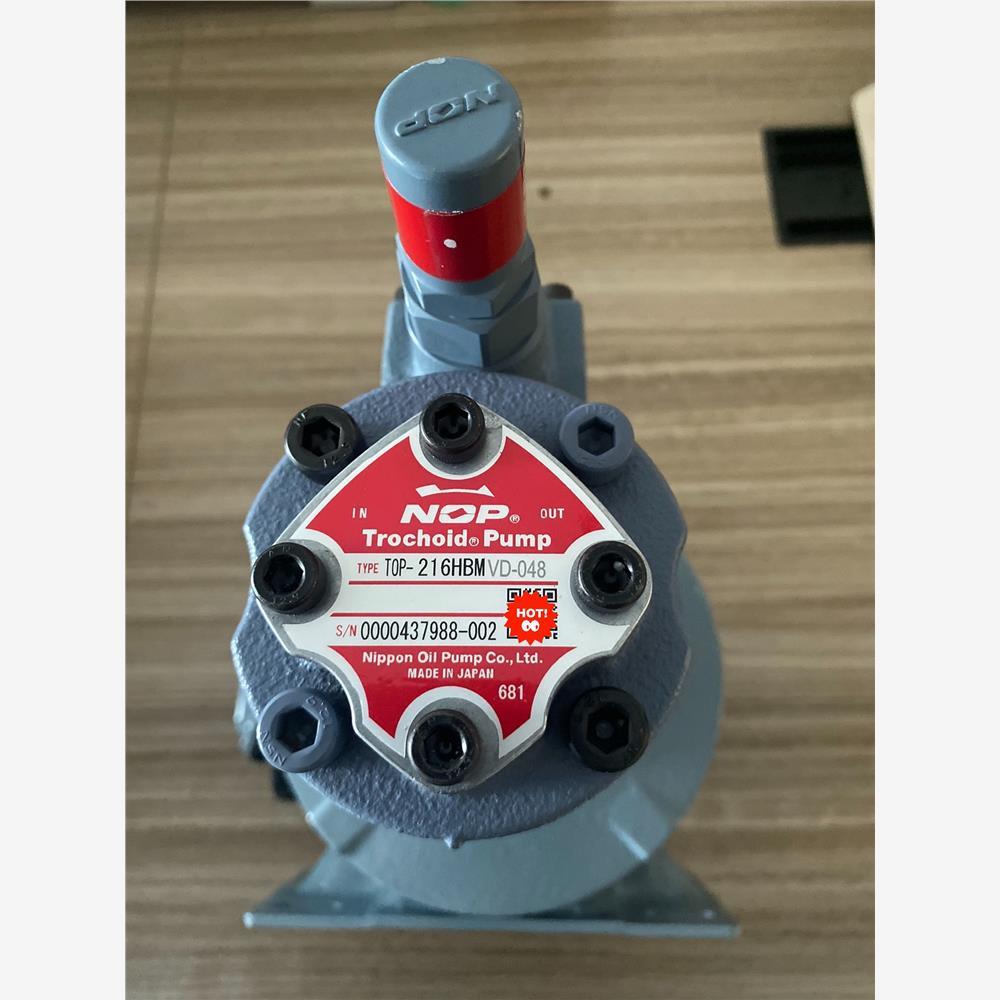 NOP油泵T-2MY156HBMVD48