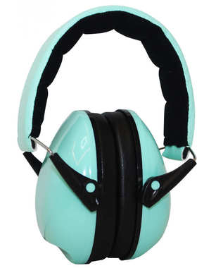 Adjustable Noise Reduction Ear Protection Kids Earmuffs
