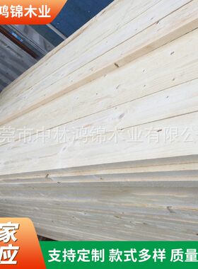 厂家直供ENSO芬兰松芬兰松木方烘干云杉板材