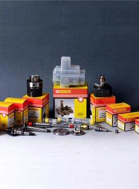 发动机配件泵头t4JB1CGt型号t146402-2420/t8946373480