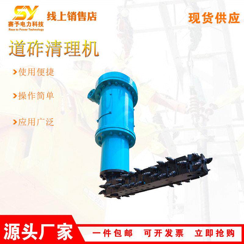 6-20T挖机加装道渣清理装置铁路路面破碎抢修清理机震动清扫装置