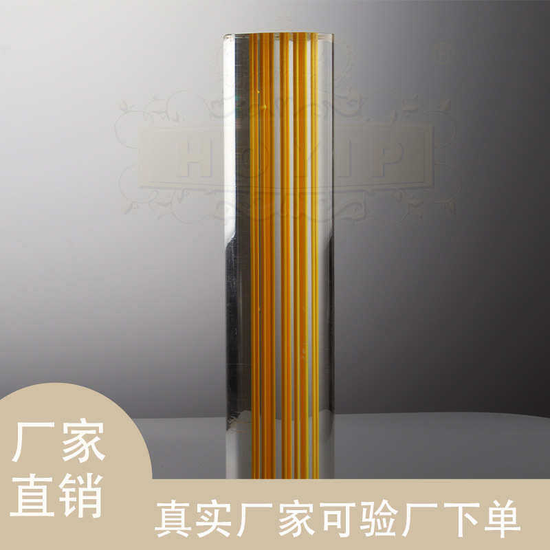 高透明PMMA亚克力有机玻璃线条棒四方棒塑料有机玻璃实心圆棒材,橡塑材料及制品,聚四氟乙烯板,淘宝优惠券,粉丝福利购,淘宝优惠卷